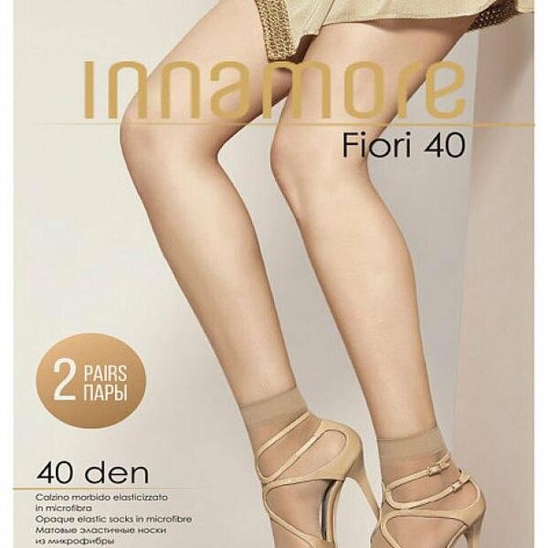 Носки Fiori (Фиори) 40 daino, 2 пары ТМ Innamore (Иннаморе)