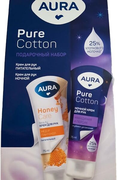 Подарочный набор Aura Pure Cotton Крем для рук Питательный с D-пантенолом и экстрактом меда 75мл + Крем для рук Ночной с маслом макадамии 75мл в ассортименте