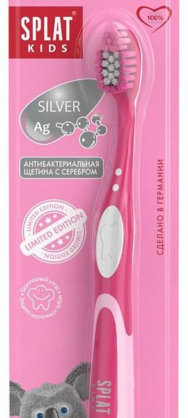 Зубная щетка Splat Kids детская мягкая, в ассортименте
