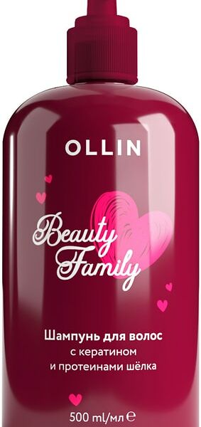Шампунь для волос Ollin Beauty Family с кератином и протеинами шелка 500мл