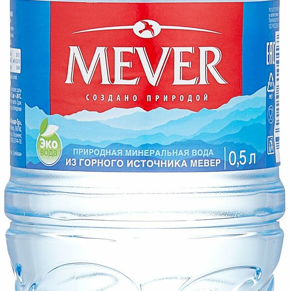 Вода негазированная питьевая столовая, MEVER, 0.5 л, Россия