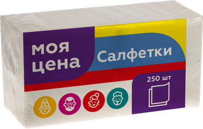 Салфетки Моя цена бумажные 1 слой белые 24 х 12 х 10 см дизайн упаковки в ассортименте