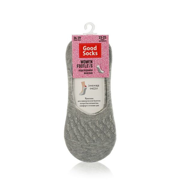 Женские подследники Good Socks 92066-22-5 , Серый , р.23-25