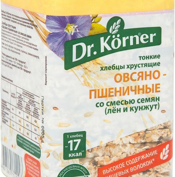 Хлебцы овсяно-пшеничные со смесью семян ТМ Dr. Korner (Др.Кернер)