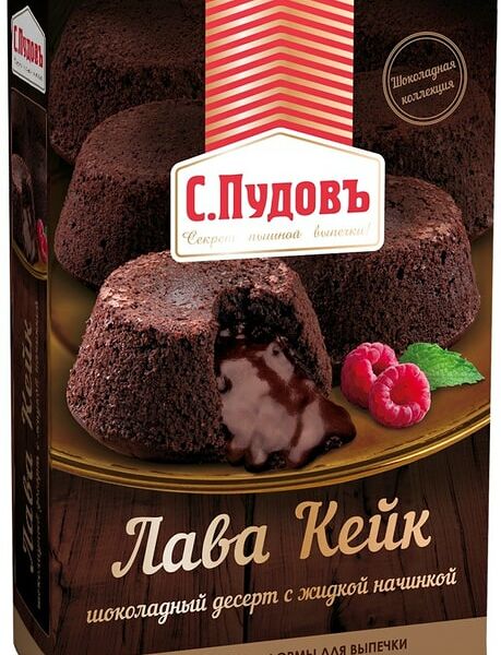 Смесь для выпечки С.Пудовъ Lava Cake Шоколадный десерт 250г