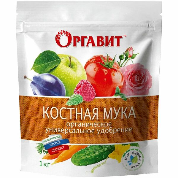 Удобрение Оргавит Костная Мука органическое универсальное, 1 кг