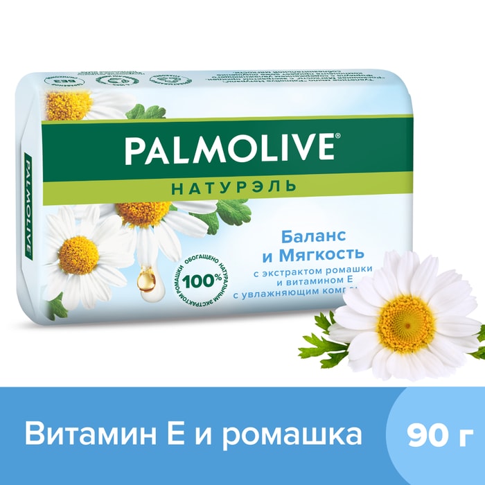 

Туалетное мыло Palmolive Натурэль баланс и мягкость 90 г