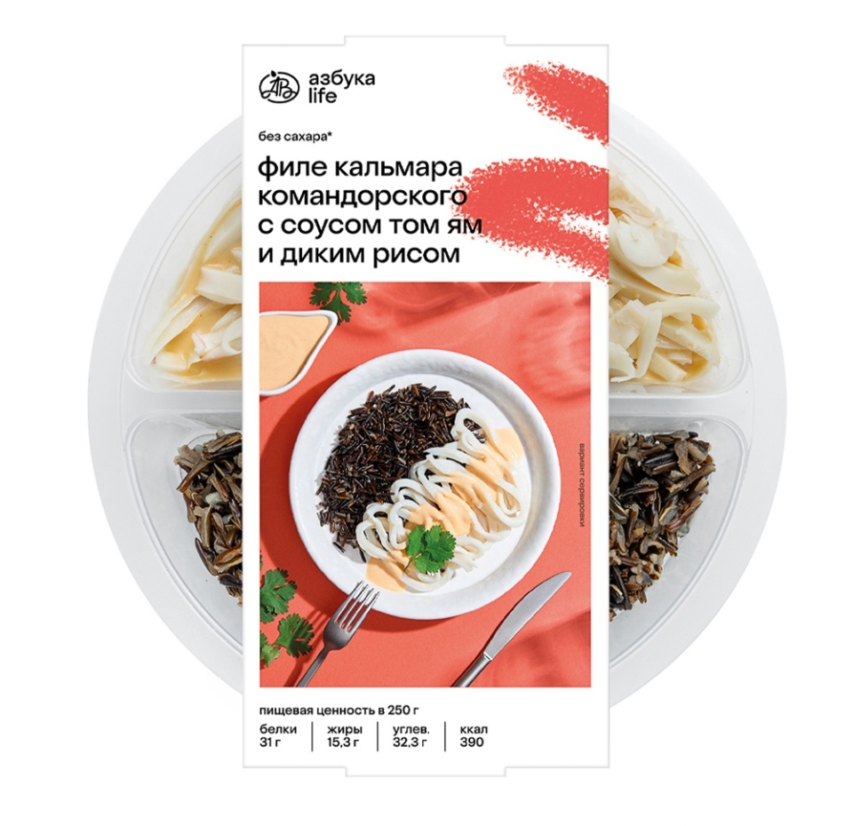 

Филе кальмара командорского с соусом "Том Ям" и диким рисом Азбука Life 250 г ООО Городской супермаркет Россия