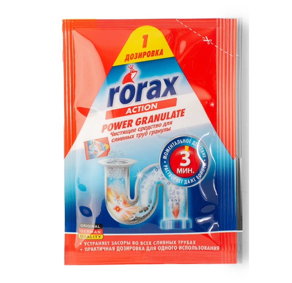 

Чистящее средство Rorax для сливных труб Power Granulate, 60 г