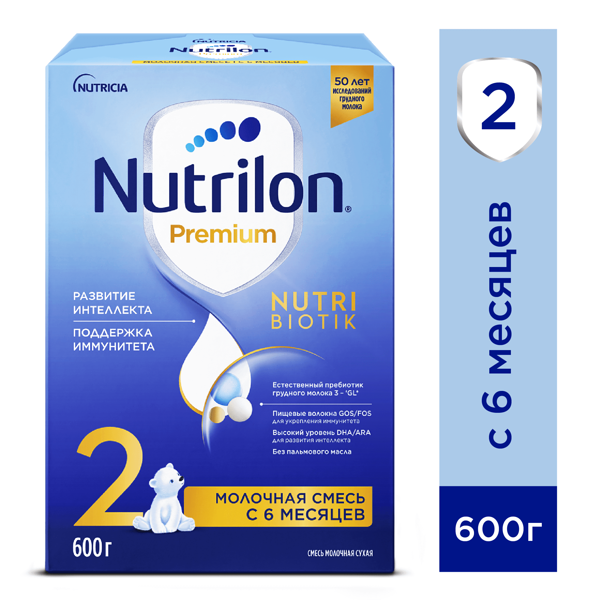 Смесь молочная NUTRILON Premium 2, с 6 месяцев, 2х600г