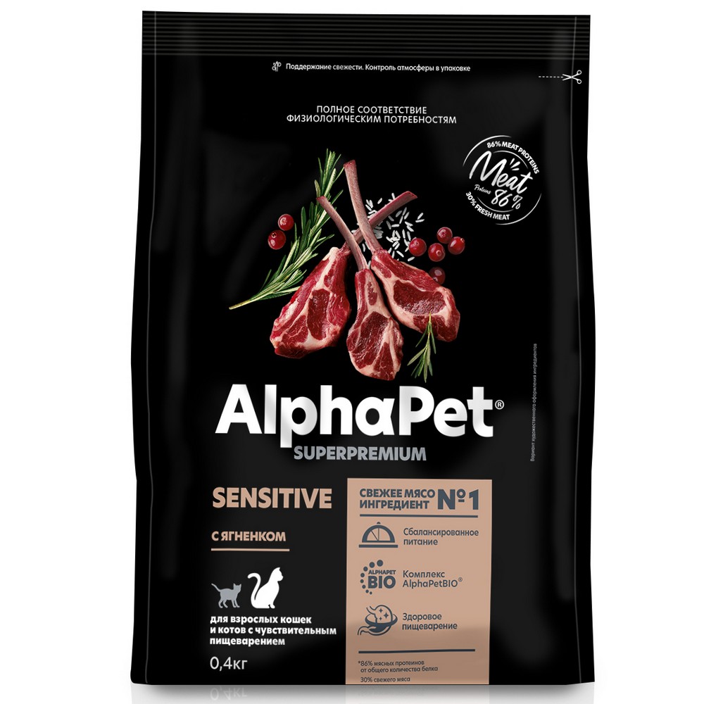 

Корм для кошек AlphaPet с чувствительным пищеварением ягненок 400 г
