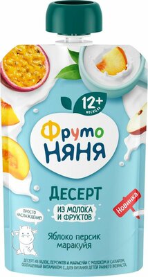 Десерт ФрутоНяня из яблок, персиков и маракуйи с молоком и сахаром 90г