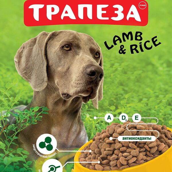 Lamb and Rice корм Трапеза для собак всех пород старше 1 года, с ягненком и рисом