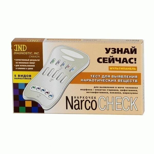 Тест на наркотики Narcocheck 1 шт 5 видов наркотиков