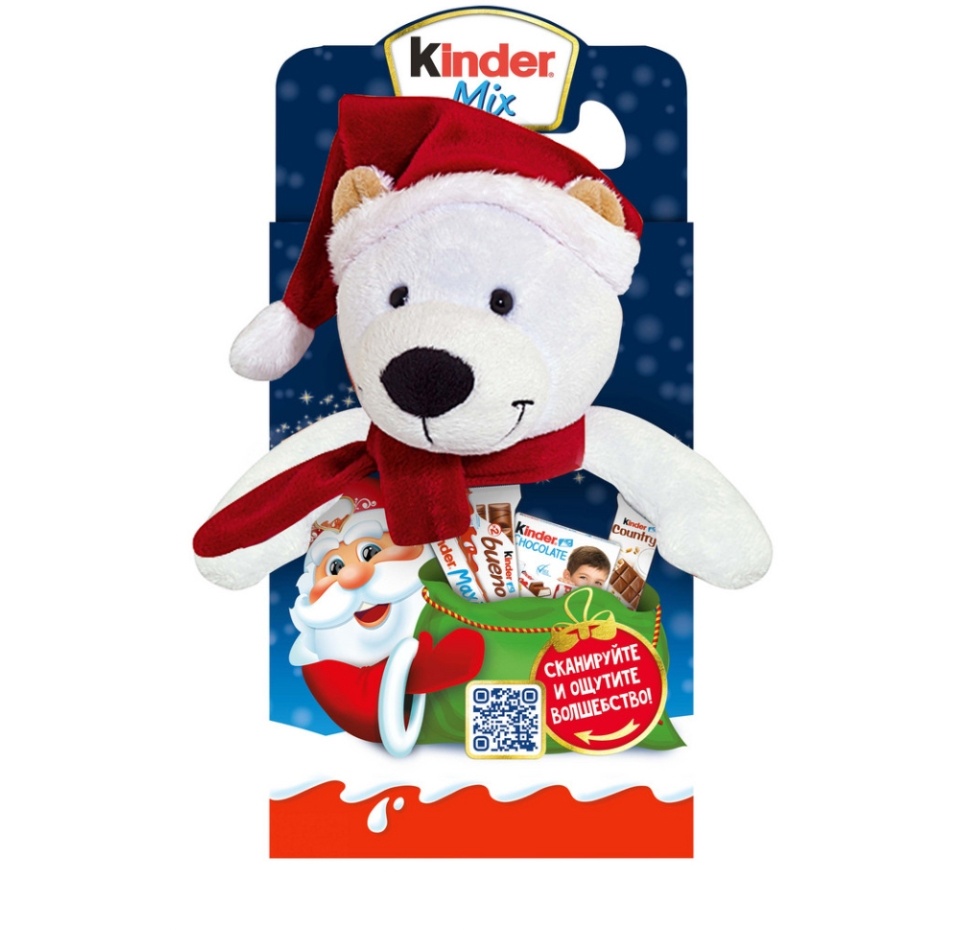 

Набор Kinder Mix с игрушкой, Kinder, 137 г, 1 шт., в ассортименте, Россия