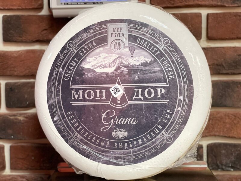 Купить сыр Columbus Моцарелла тертый 38% бзмж 300 г, цены на Мегамаркет Артикул: