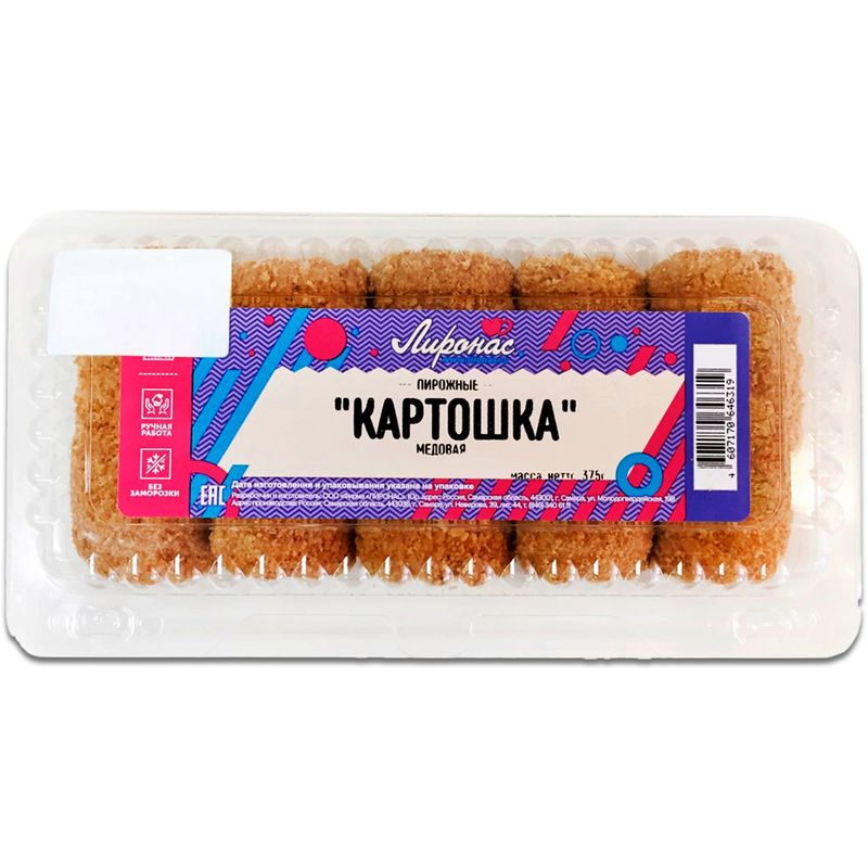 

Пирожное Лиронас Картошка медовая