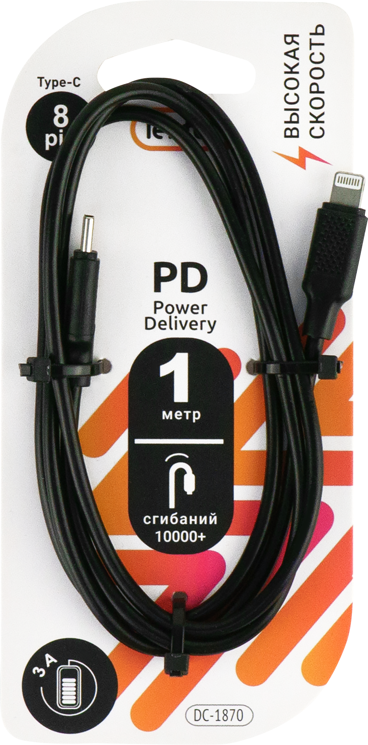

Кабель для зарядки и передачи данных LENTEL DC-1880 Type-C – Type-C 1м