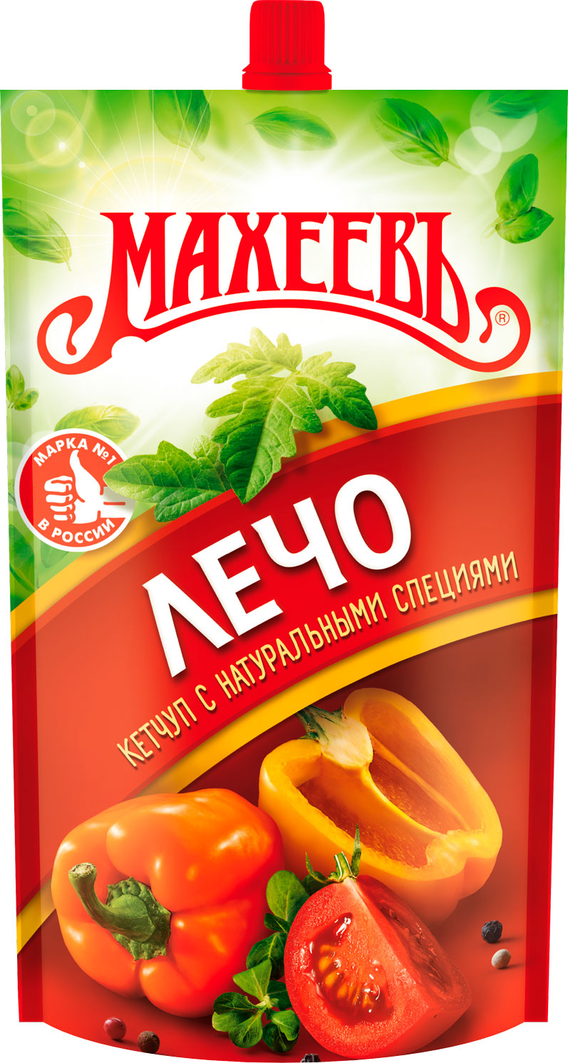 

Кетчуп Махеевъ Лечо