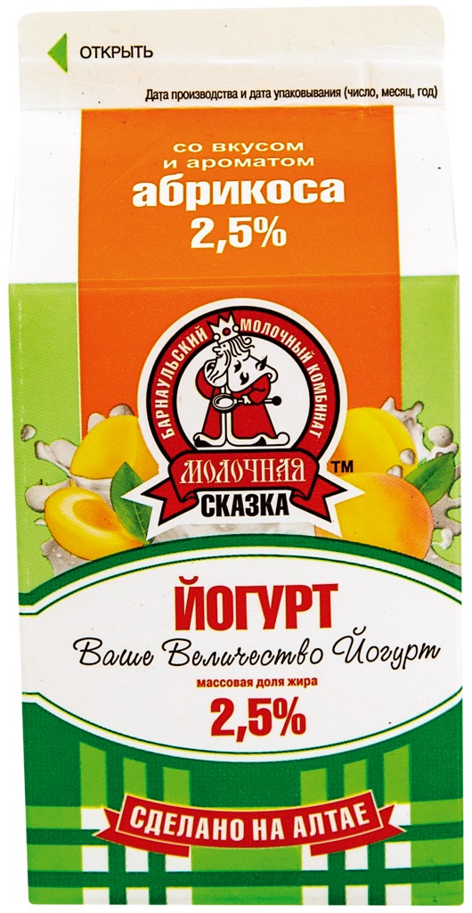 

Йогурт Молочная сказка абрикос 2.5 % 450 г