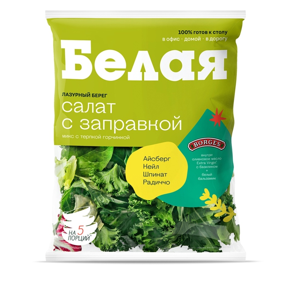 

Салатный микс «Лазурный берег», «Белая Дача», Россия