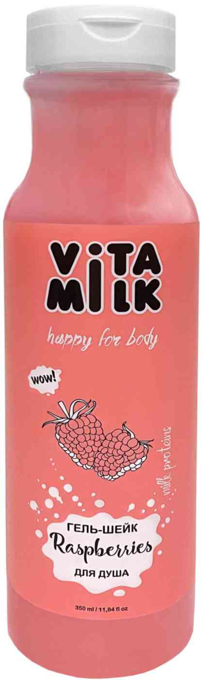 

Гель для душа Vita&Milk Малина и молоко, 350 мл