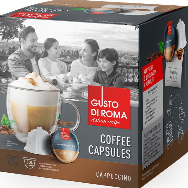 GUSTO di ROMA Кофе в капсулах Капучино Dolce Gusto 16шт