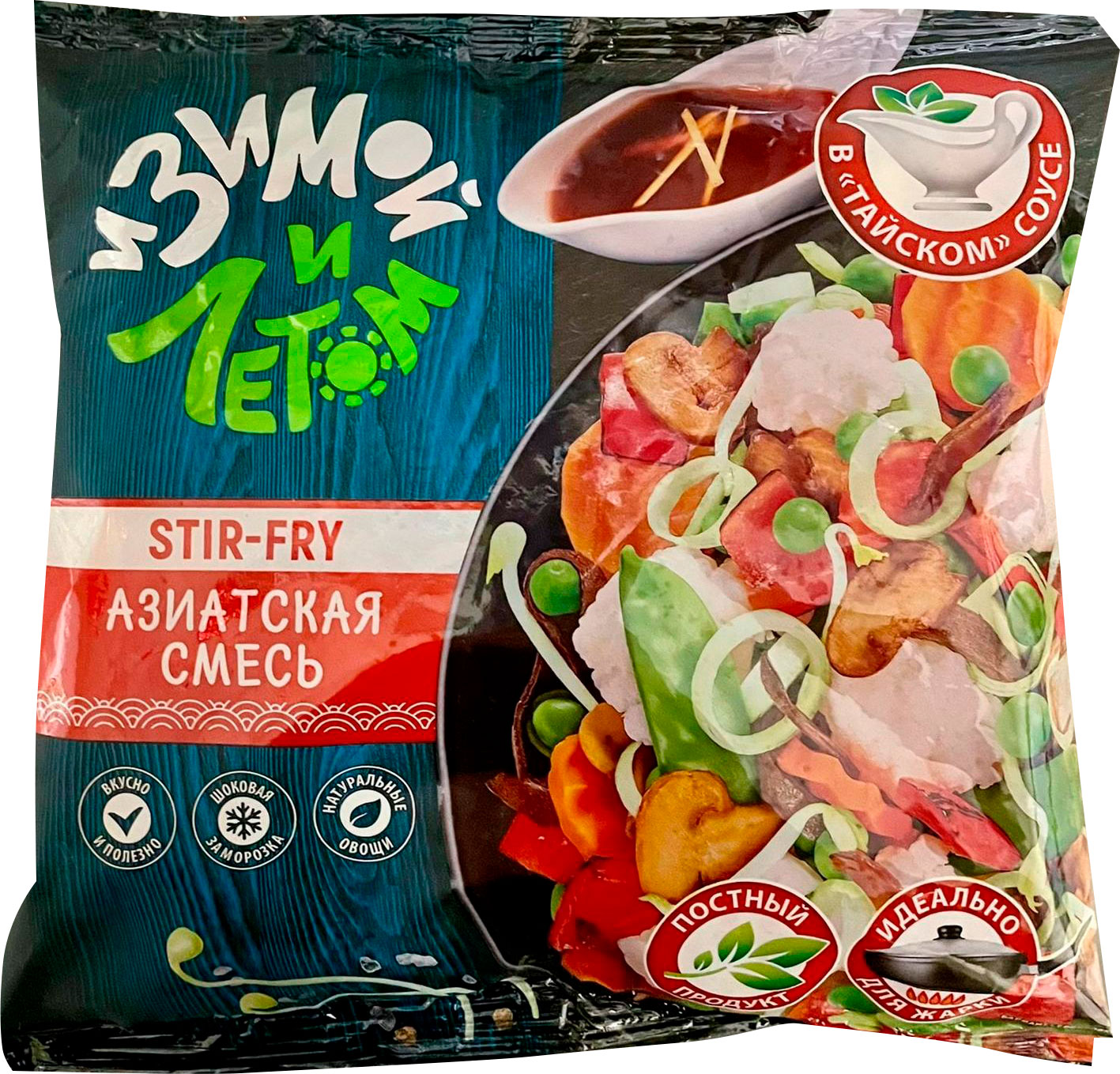 

Смесь овощная И Зимой и Летом Азиатская