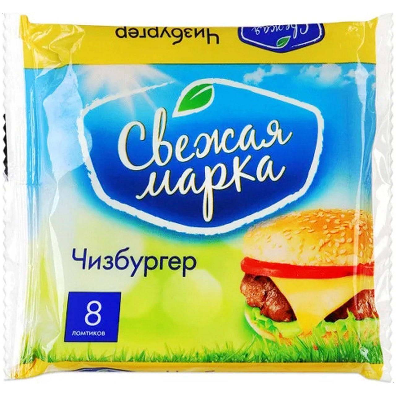 

Продукт плавленный Свежая марка Чизбургер с сыром 45% 130 г
