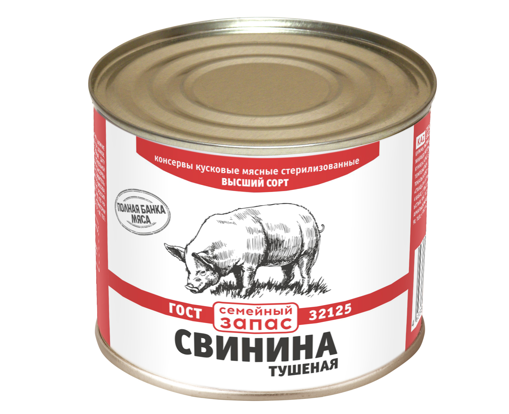 

Свинина тушеная Семейный запас ГОСТ высший сорт 525 г