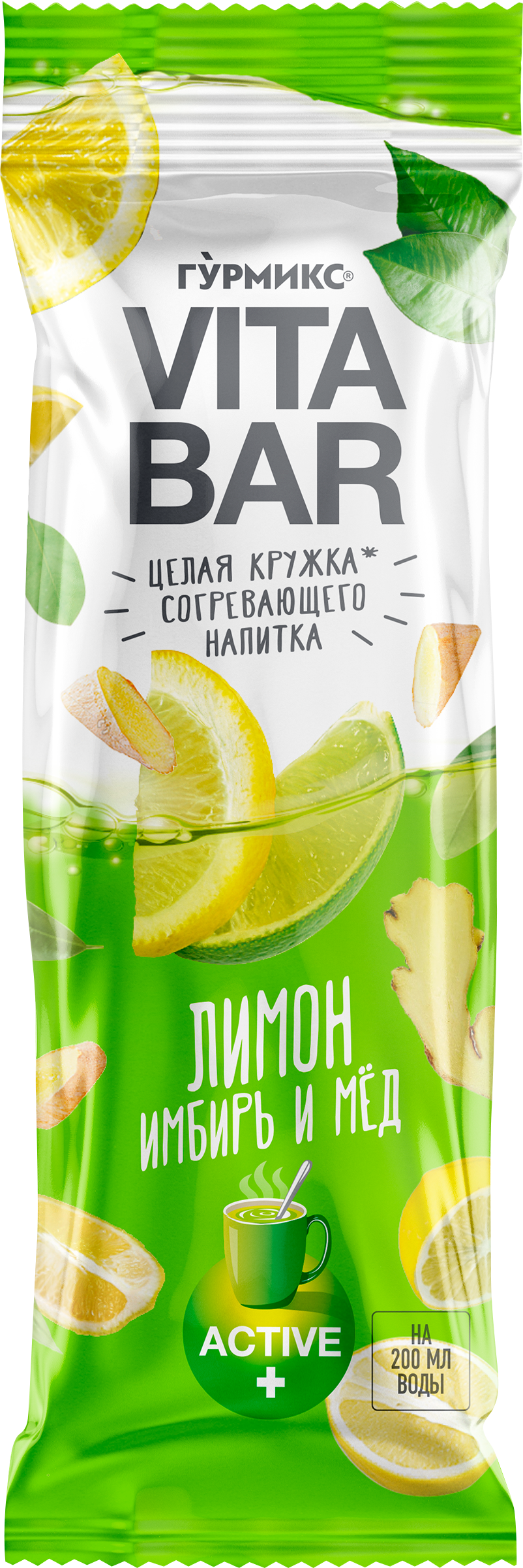 

Основа для приготовления согревающего напитка Гурмикс Vita bar Лимон, имбирь и мед 25 мл