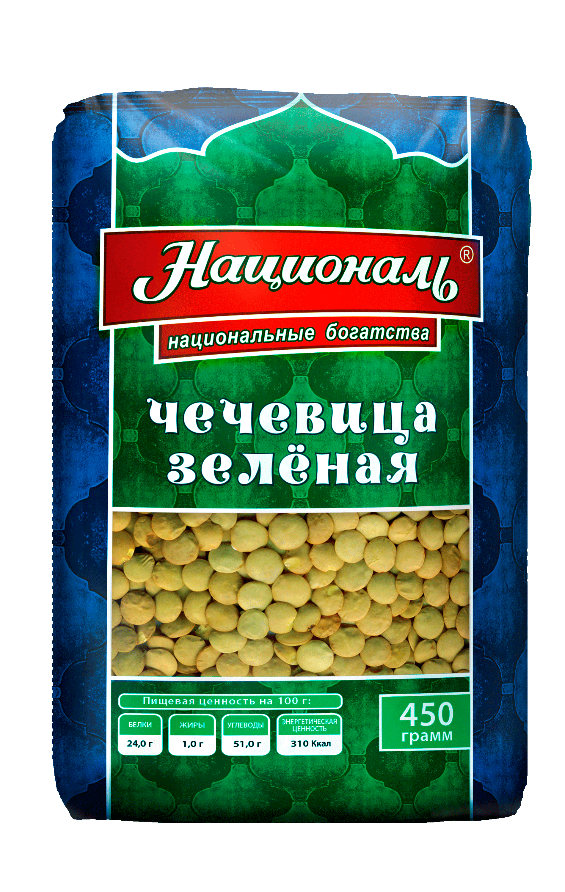 

Чечевица Националь зеленая 450 г