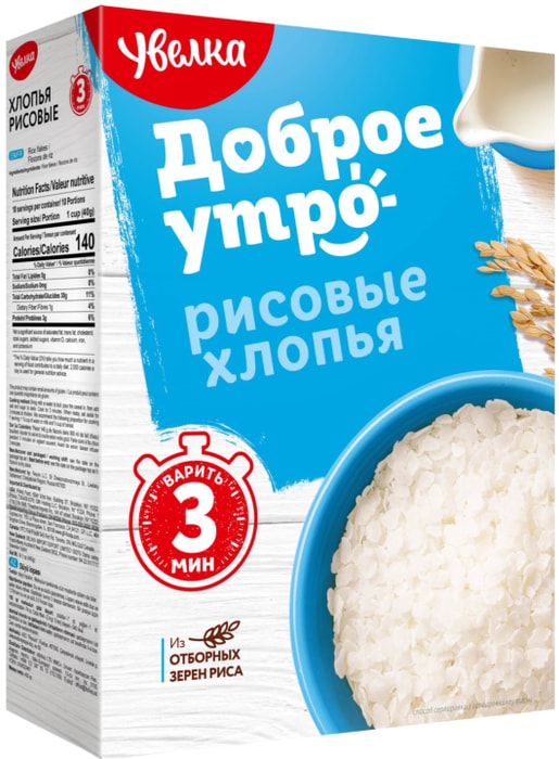 

Хлопья рисовые Увелка 400 г