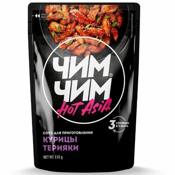 Соус Чим Чим Hot Asia для курицы терияки, 150г