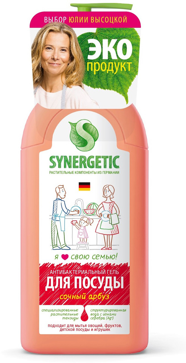 

Средство для мытья посуды Synergetic Сочный арбуз 500 мл крышка в ассортименте