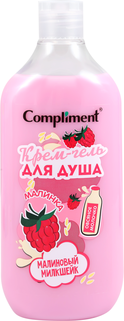 

Крем-гель для душа Compliment "Малиновый милкшейк" 500 мл
