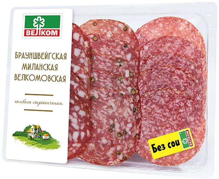

Колбасное ассорти Велком Брауншвейгская Велкомовская Миланская сырокопченое нарезка
