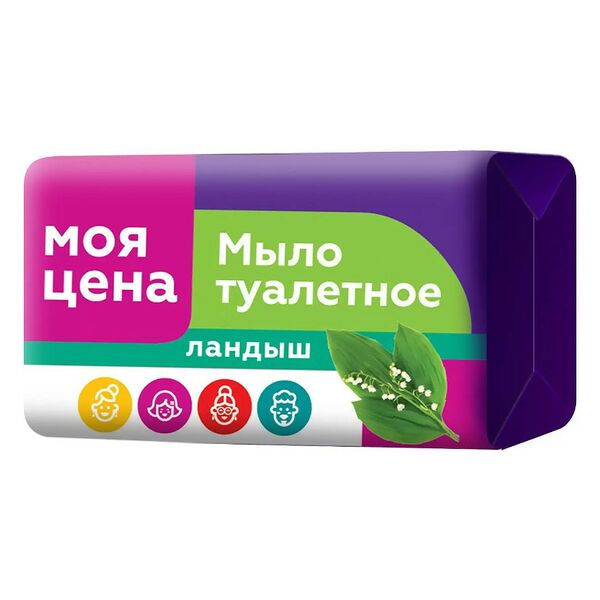 Мыло Моя Цена ландыш