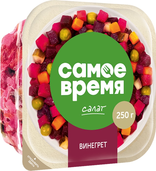 

Салат Самое время Винегрет с квашеной капустой 250 г
