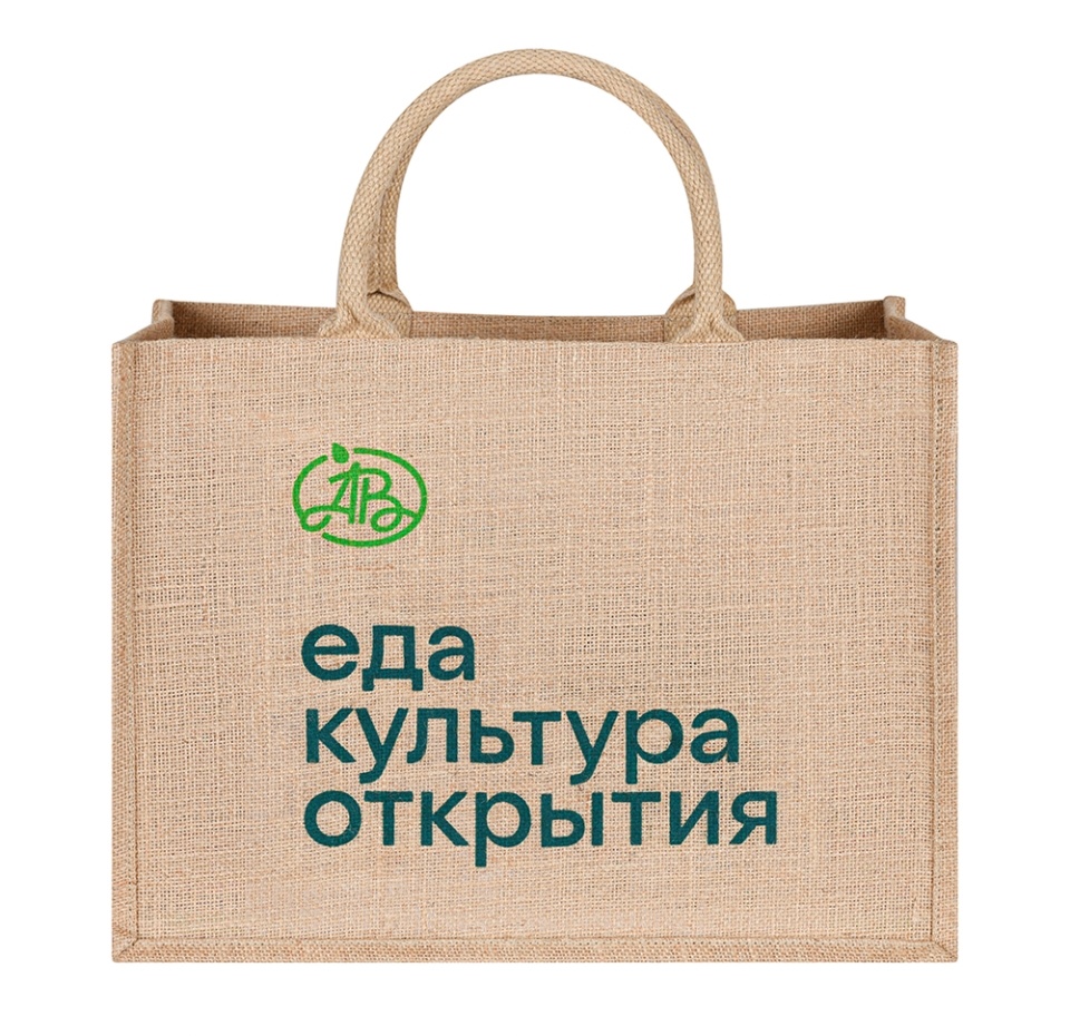 

Сумка Азбука Вкуса джутовая зеленая, 40х30х19 см, 1 шт.