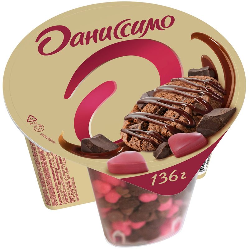 

Йогурт Даниссимо Deluxe Брауни и микс с шоколадом и малиновым вкусом 2.9% 136 г