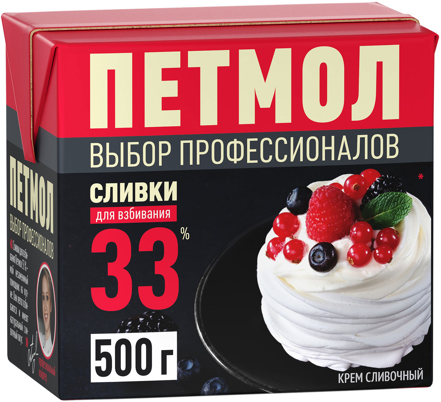 

Сливки Петмол для взбивания 33% ультрапастеризованные