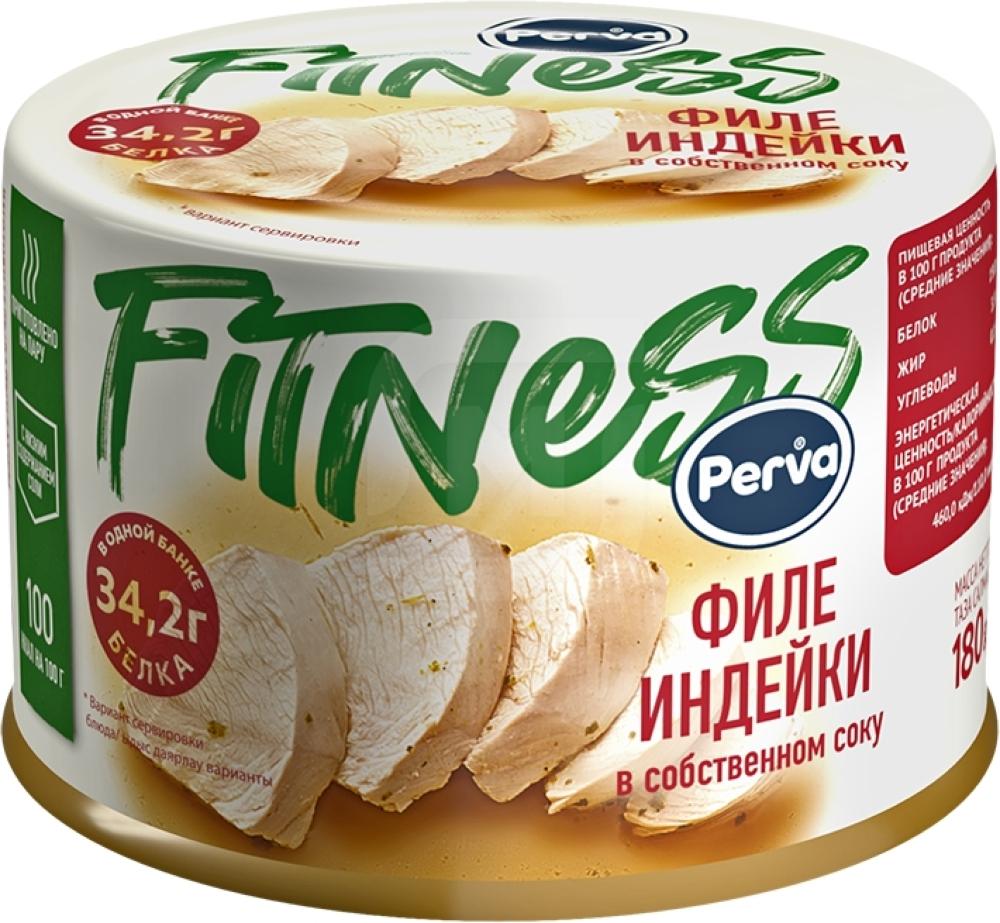 

Филе индейки Perva Fitness в собственном соку консервированный
