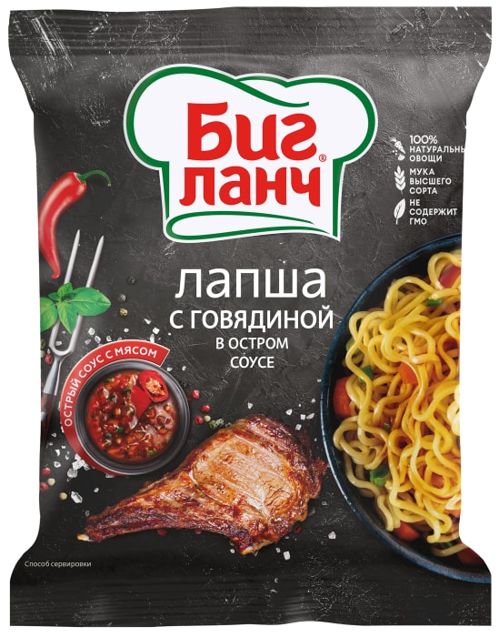 

Лапша Биг Ланч с говядиной в остром соусе 75 г