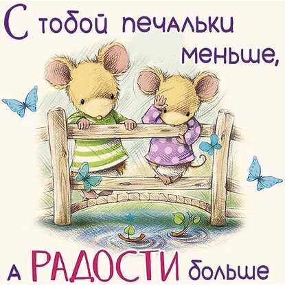 

Магнит Арт и Дизайн, 6.5x6.5 см, в ассортименте