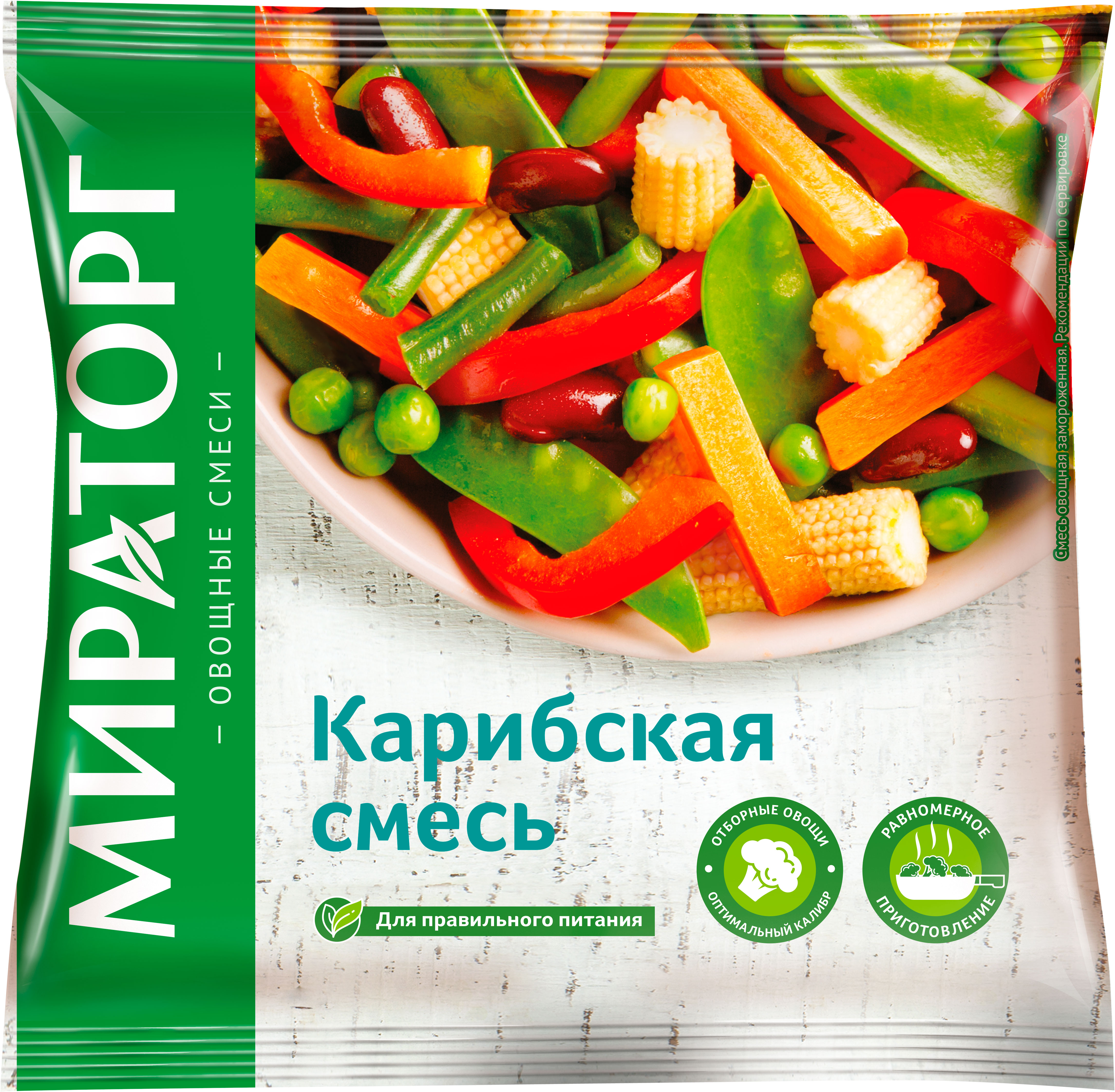 

Смесь овощная Мираторг Vитамин Карибская смесь быстрозамороженная