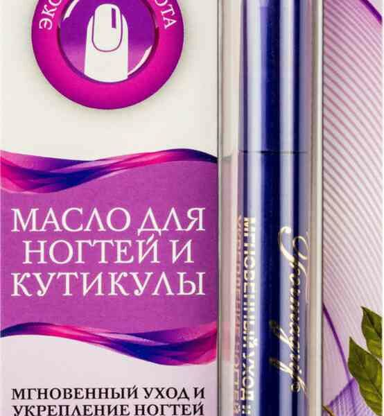 Масло для ногтей и кутикул Уход и укрепление Formagrif Иланг-Иланг