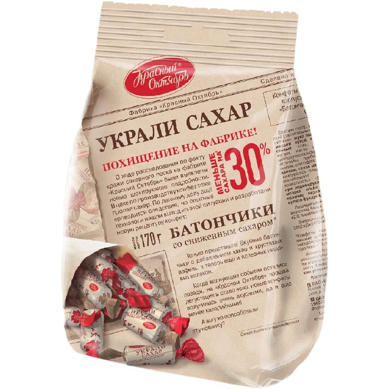 

Батончики Красный Октябрь со сниженным сахаром 170 г
