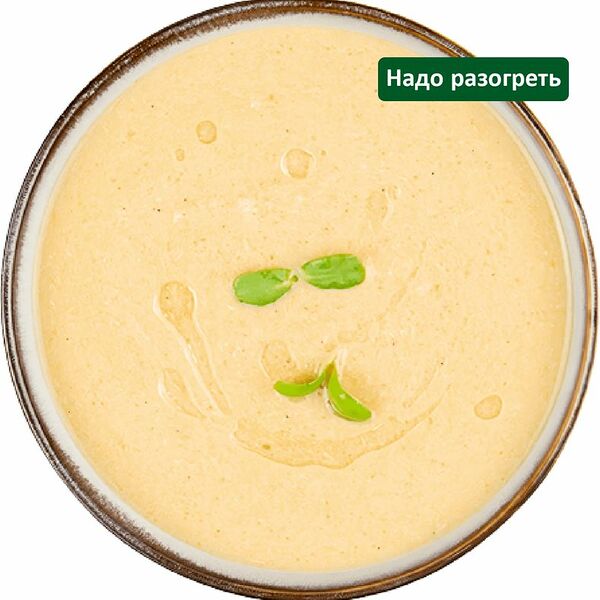 Суп-пюре Шеф Перекрёсток из картофеля с курицей 