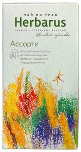 Чай травяной Herbarus Ассорти в пакетиках, 24 шт. в Магнит со скидкой –40%